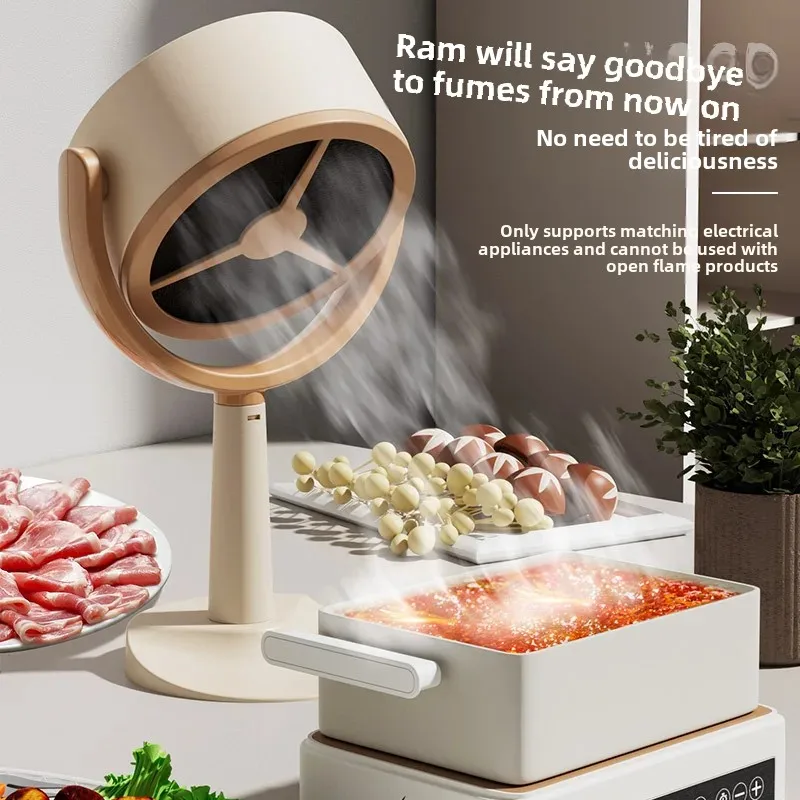 Portable Mini Desktop Oil Smoke Excluder Home Use Travel Companion Hot Pot BBQ Partner Gift from Mainland China Low Noise