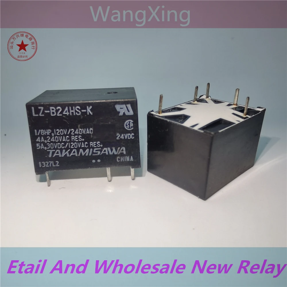 

LZ-B24HS-K Electromagnetic Power Relay 5 Pins