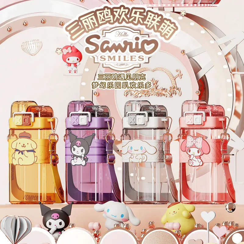 

Kawaii Sanrios, двойная пластиковая чашка для воды, чашка из соломы, коричная чашка, аниме Kuromi, милый мультяшный подарок на день рождения