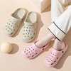 Women Clogs Summer Female Sandals Thick Bottom Home Slides Soft EVA Dry Wedges Platform Garden Shoes Beach Sandals Home Slippers 5