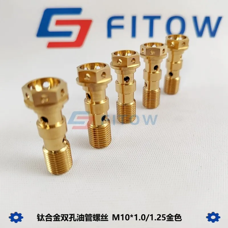Titanium Double Banjo Bolt Rear Brake Master Cylinder Race Spec M10x1.0/1.25x29mm For Dual Line | Автомобили и мотоциклы