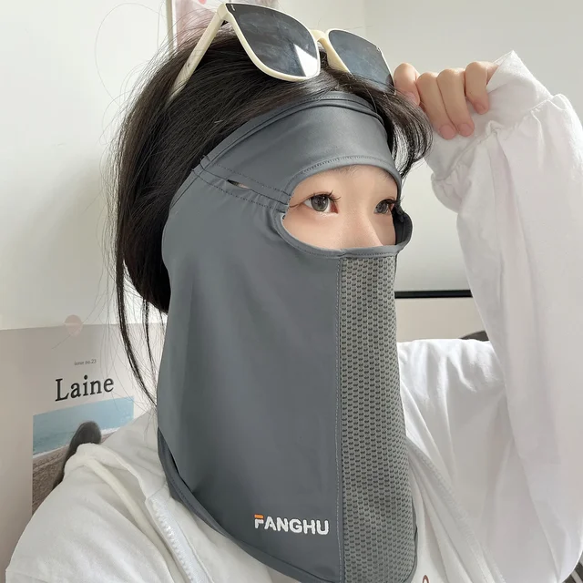 UV Protection Ice Silk Mask Sun Proof Bib Solid Color Face Cover Face Shield Summer Face Scarves Sunscreen Face Scarf Riding 4