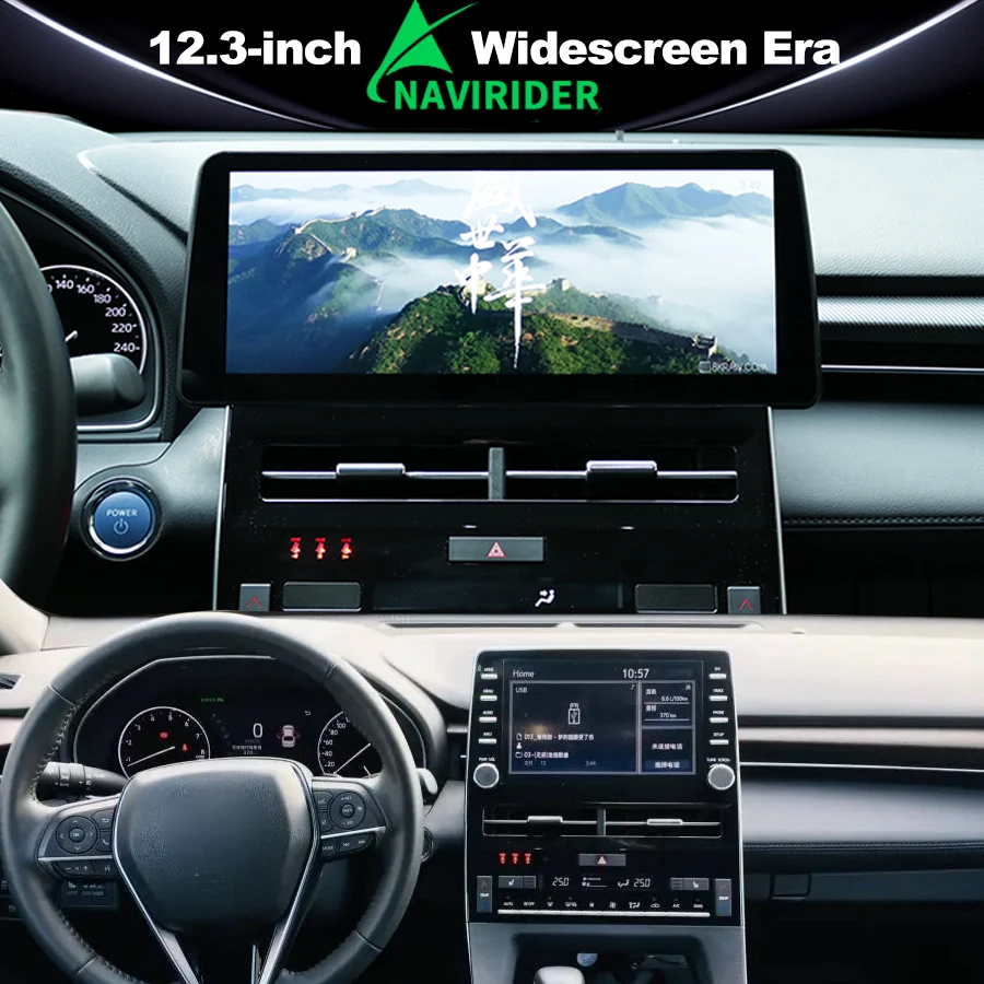 

Мультимедийный видеоплеер для Toyota Avalon, 12,3 дюйма, Android 13, 2019, 2020, 2021, GPS, 128 ГБ