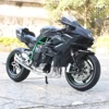 1:12 Kawasaki H2R BWM S1000RR Alloy Motorcycle Toys Diecast Miniature Car Front Wheel Steering Motorbike Children Christmas Gift 6