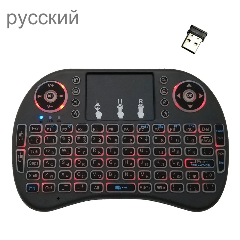 

Клавиатура i8 Air Mouse беспроводная с тачпадом, Русская раскладка
