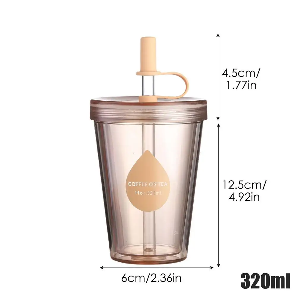 Khaki 320ml