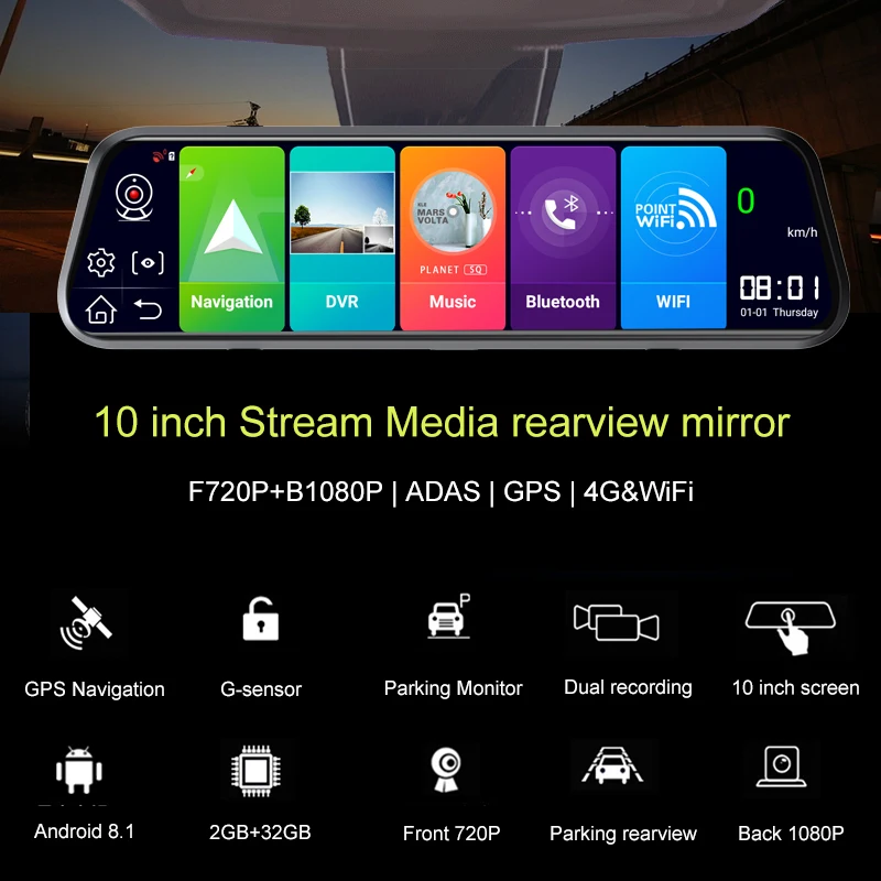 10 Inch Android 8.1 GPS Navigator 4G ADAS support rearview mirror camera 1080p Video Recorder Dual Lens Dashcam car monitor