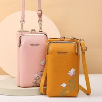 Girl Lychee Patterned Fashionable Wallet,Ladies Embroidered Leather Diagonal Cross Shoulder Small Bag,Women's Mobile Phone Bag 1