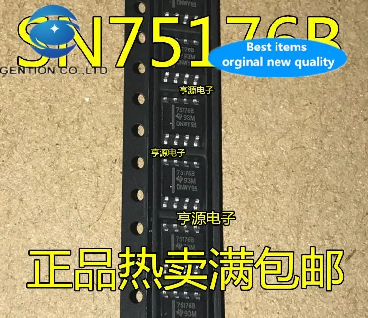 

100 шт. 100% оригинальный новый SN75176B 75176B SN75176BDR SMD 8 футов SOP-8