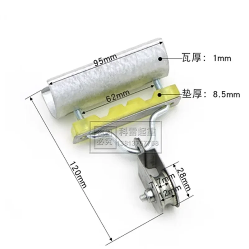 Crane Flat Cable Suspension Pulley Nylon Tile Bearing Wheel Towing Cable Steel Wire Rope Pulley