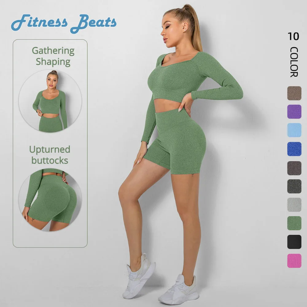 

Yoga Set Breathable Quick Dry Moisture Wicking Hip Up V-Waist Elasticity Shockproof Gathering Seamless Lady Long Sleeved Shorts