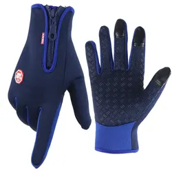 Enhanced Winter Outdoor Touchscreen Gloves - Warm, Waterproof, and Windproof - S (DARK BLUE)