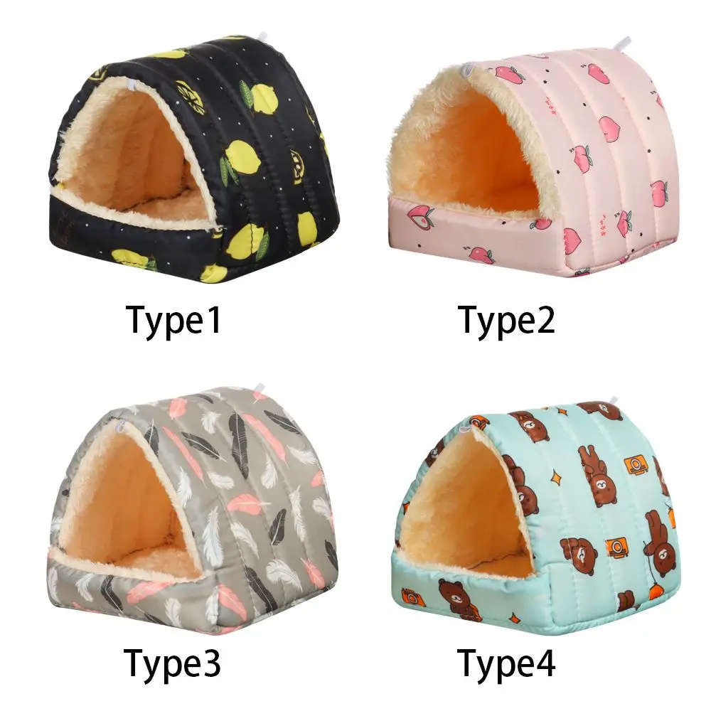 Cute Small Animal Sleeping Bed 5