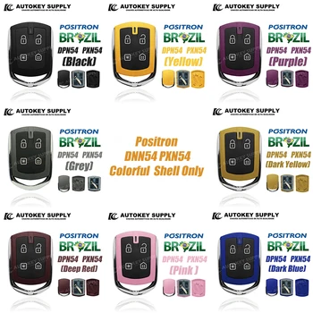 Per il brasile Positron DPN54 PXN54 chiave per auto colorata (solo Shell) Autokeysupply