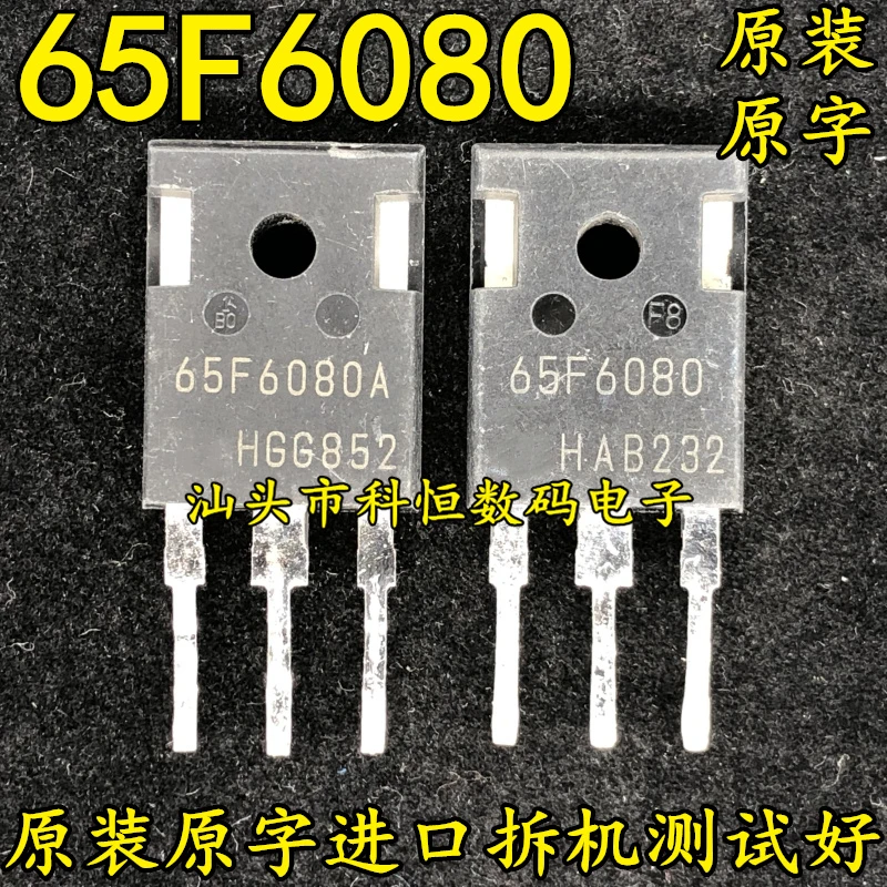 

Оригинальная разборная машина IPW65R080CFD 65F6080A TO-247 700V 10A 5 шт.-1 лот