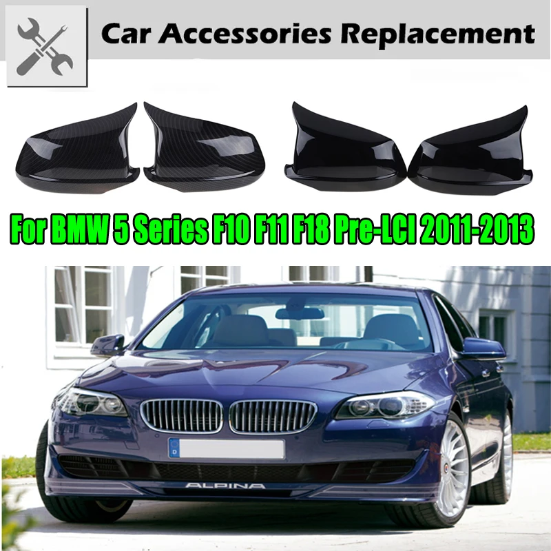 

Rearview Mirror Cap Wing Side Mirror Covers Fit For BMW 5 Series F10 F11 F18 Pre-LCI 2010 - 2013 M Performance Car Accessories