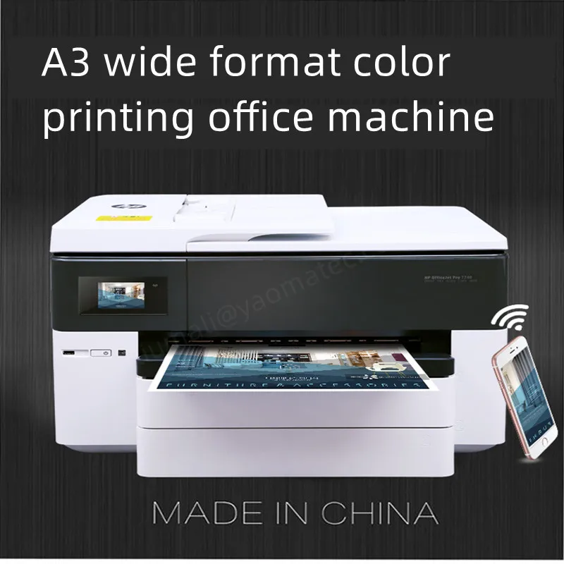 A3 Color Printer Cad Drawing A3 Copier Flyer Wireless Printing Scan Tray - Printers - AliExpress