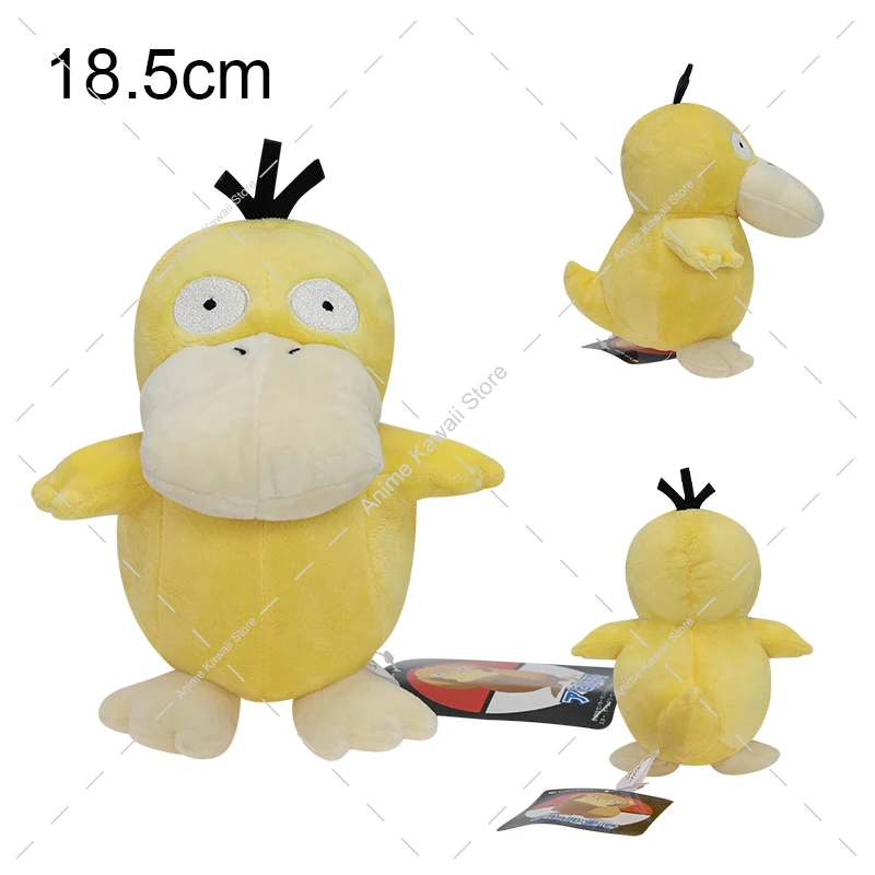 S5d7f96c469f1484297c711fd441d68bbh - Anime Plush UK Store