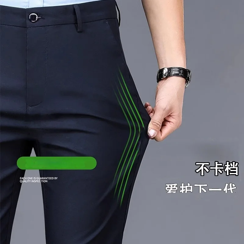 Pantalones De Traje Negros Para Hombre, Elásticos Y Transpirables - Ideales Para Negocios, Oficina O Diario