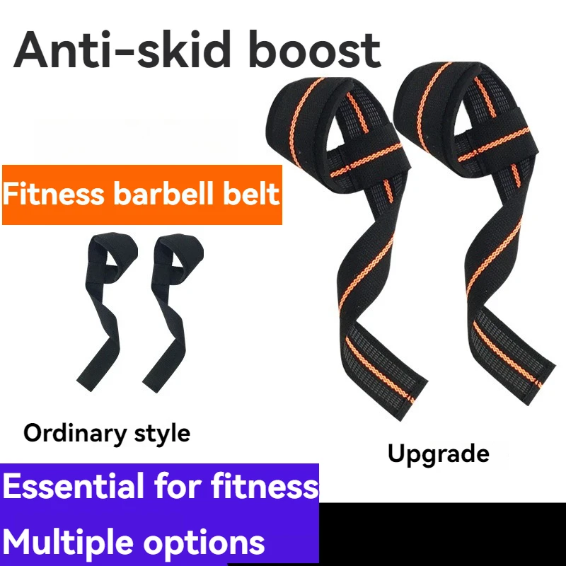 Fitness Weightlifting Assist Wrist Strap Stand Fitness Weightlifting Support Dumbbell Strength Training Adjustable Non slip Wris