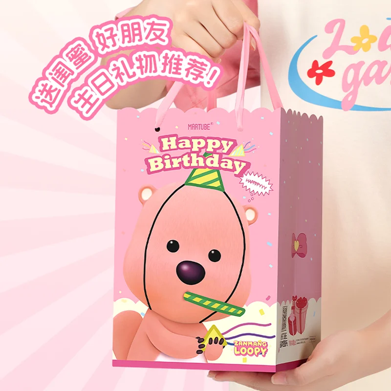 New Kawaii ZANMANG LOOPY Bluetooth Speaker Cartoon Loopy