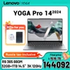 Lenovo YOGA pro 14 R9 365 880M 32G+1T 14.5inch 120Hz 3K LCD screen 1
