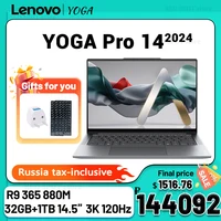 Lenovo YOGA pro 14 R9 365 880M 32G+1T 14.5inch 120Hz 3K LCD screen 1