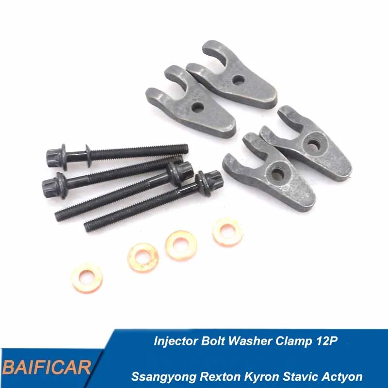 6650170003 ssangyong кронштейн