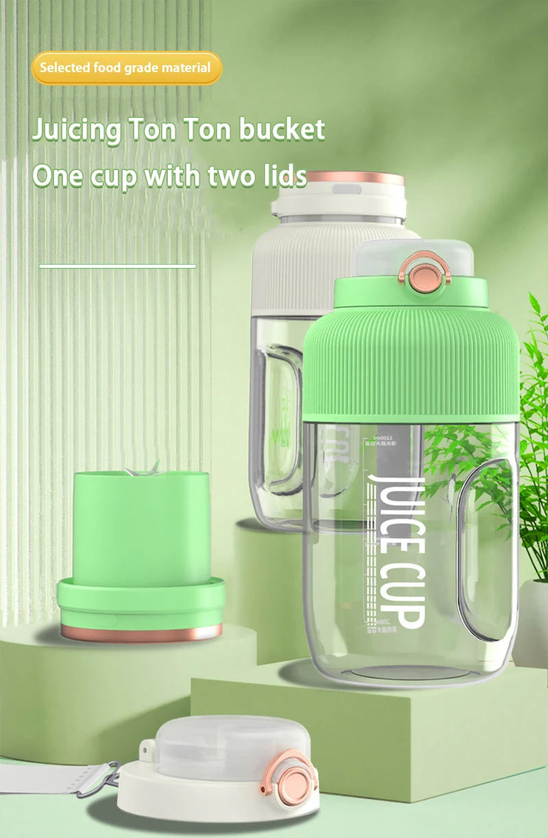 Juicer Image 2