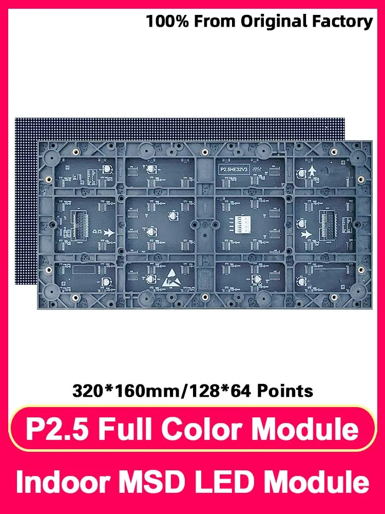 LED Panel P2.5 Full Color Video Wall HUB75 Module Suitable For LED Display Screens And Indoor Pixel Display Animation led video display panel led display module