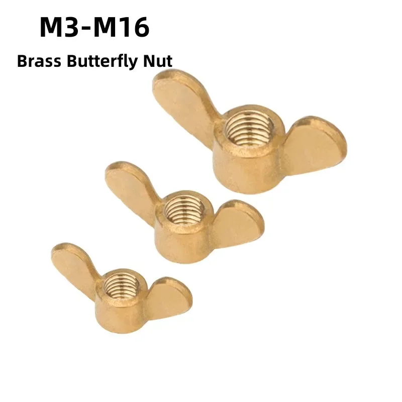 M3M4M5M6M8M10M12M14M16CopperWingNutBrassButterflyNut