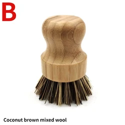 Bamboo Wooden Kitchen Scrubber Brush for Dish and Cookware Cleaning (B)