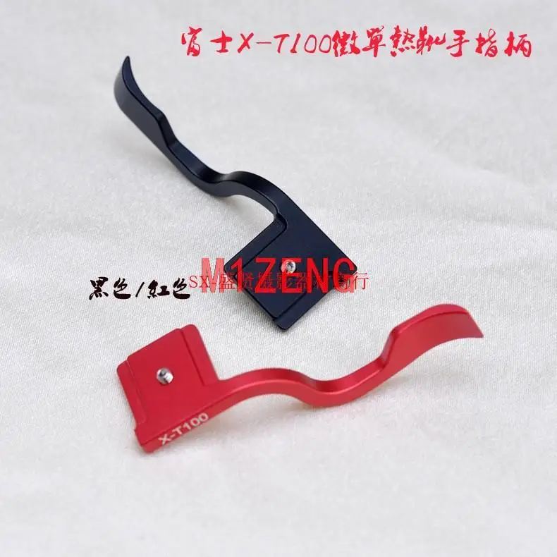 

Адаптер metel Thumb Up hot shoe hand Grip Hotshoe bracket для камеры Fujifilm Fuji XT100 XT200 X-T100 X-T200