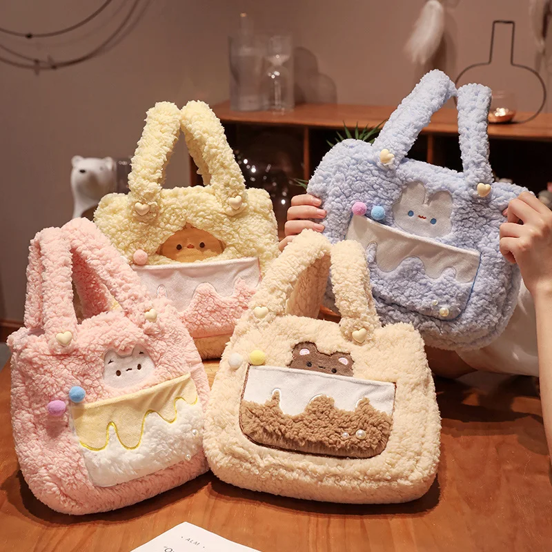 37cm Cartoon Animal Bear Rabbit Plush Handbag Soft Winter Children Girls Plushie Bag Home Decoration for Kids Xmas Birthday Gift 4 10 30pcs star shape metal connect buckle for bags handbag shoulder strap shortening protect clasp clip decoration accessories