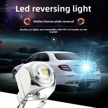 Luce di retromarcia per auto, luce di avvertimento lampeggiante ad alta luminosità, per auto, moto, parcheggio notturno, lampadina LED posteriore 12/24V