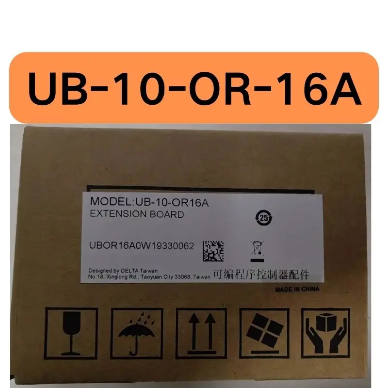 

New 16 sets of output terminal block UB-10-OR-16A for fast delivery