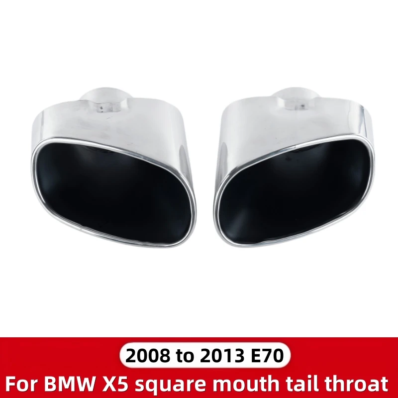 Suitable for BMW X5 square tailpipe 2008-2013 E70 exhaust pipe modification muffler tip nozzle exhaust head.