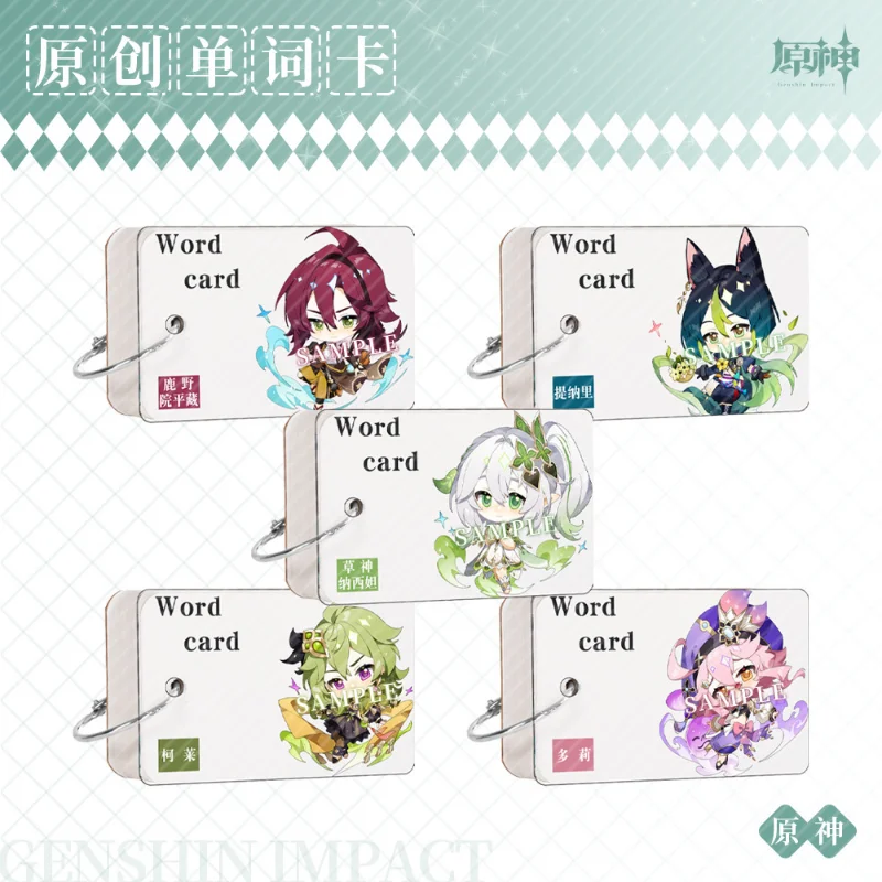 Genshin Impact Loose Leaf Book Word Card Blank Writing Books Tighnari