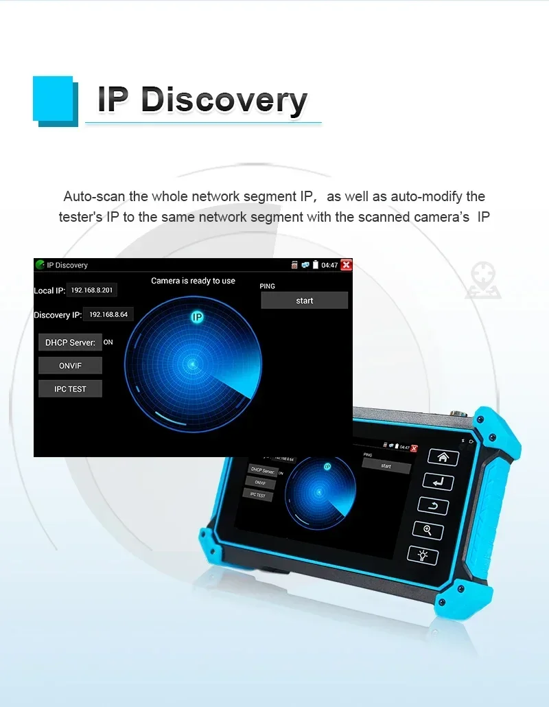 IPC-5200/5100 Plus 8MP 4K AHD CVI TVI CVBS IP Camera Test 5.4" IPS Touch Screen