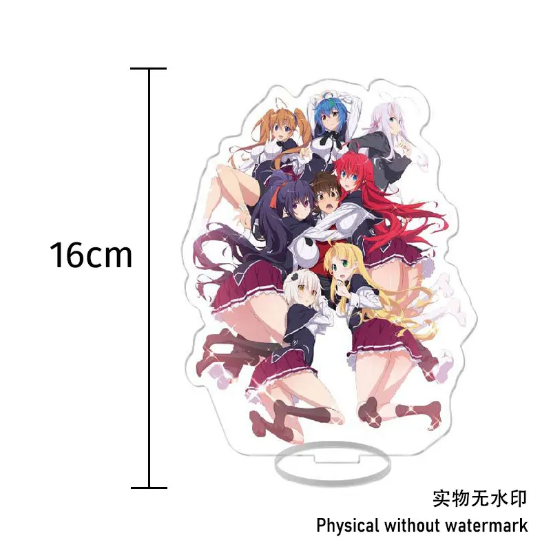 High School DXD Acrylic Figure Stand Officially Licensed 