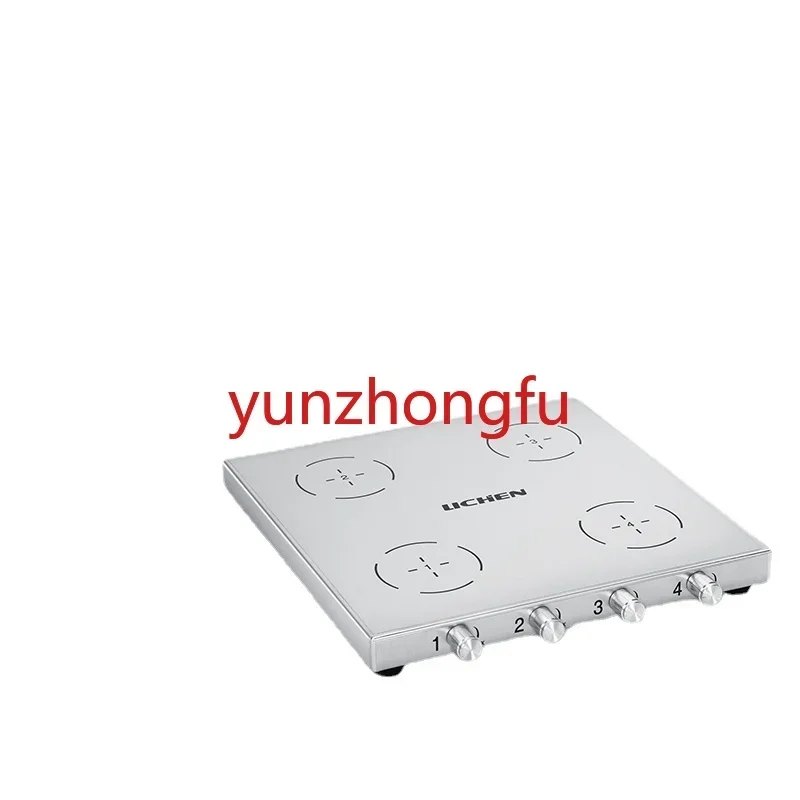 

Ultra-Thin Stainless Steel Magnetic Stirrer Multi-Joint Electromagnetic Laboratory Small