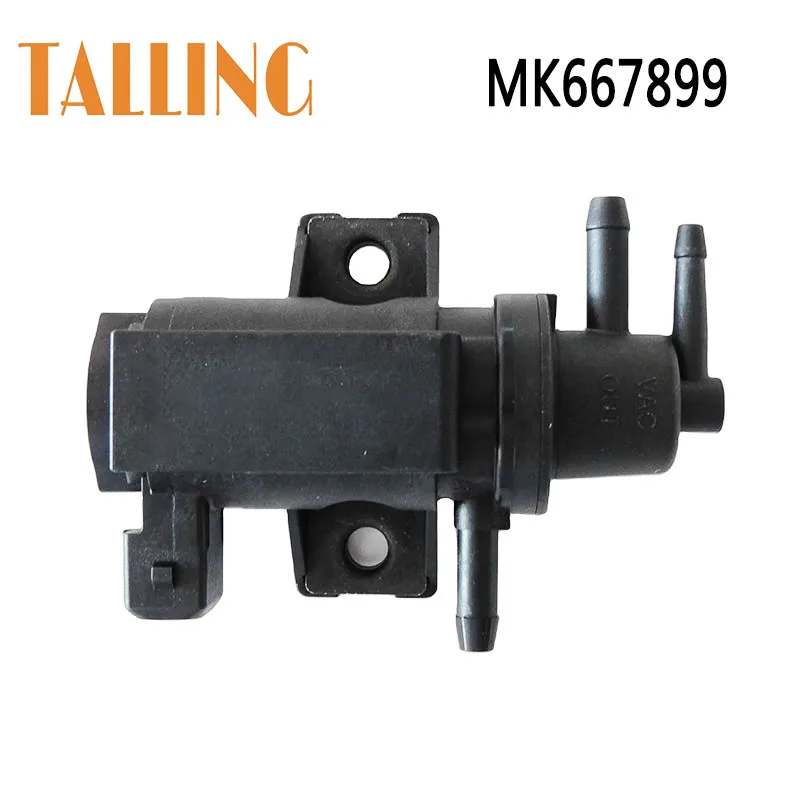 小型車両用ターボブースト圧力ソレノイドバルブ70296801 7.02968