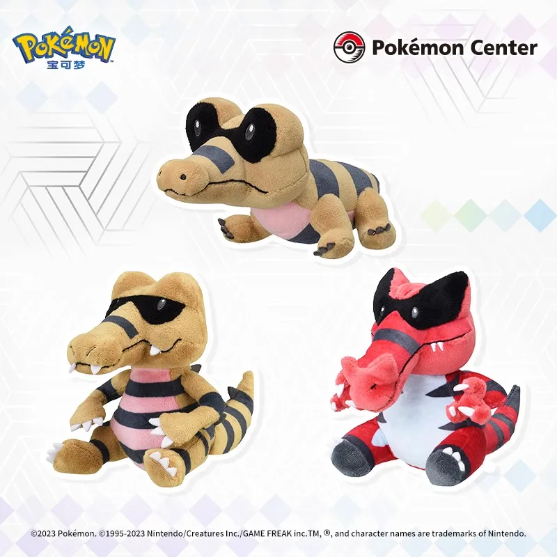 Stock Original Pok&eacute;mon Crustle Dwebble Maractus Darumaka Petilil Whimsicott Cottonee Lilligant Game Anime Figure Plush Toys