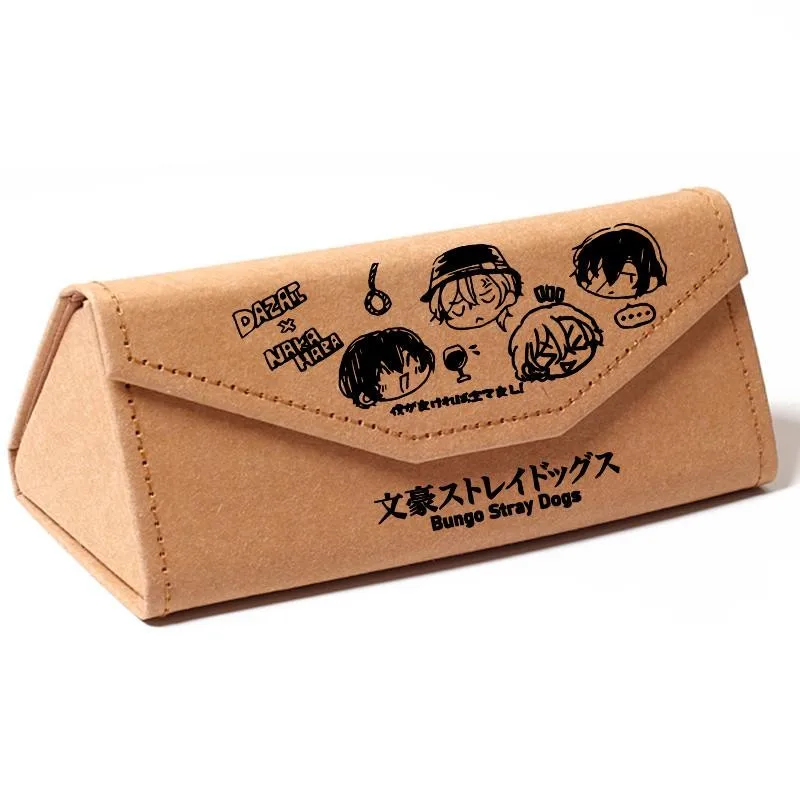 

Kraft Paper Glasses Case For Girl/boy Sunglasses Box Myopia Storage Box Portable Anti-pressure Eyeglasses Bag Eyewear Accessorie