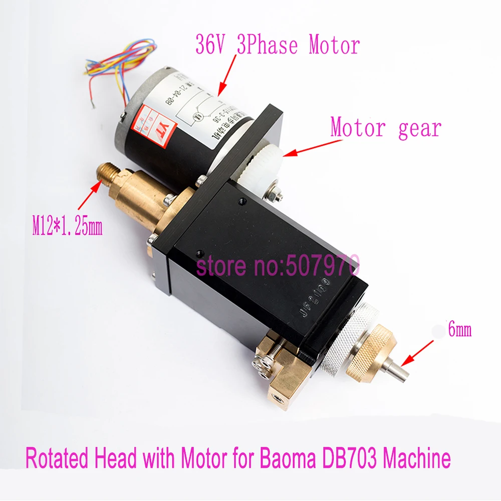 

EDM Вольфрамовая Вращающаяся головка с двигателем для Baoma DB703 сверлильный станок для небольших отверстий EDM Electric Spark