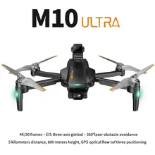 

Xmrc M10 Ultra Drone 4k Profesional Gps 3-axis Eis 5g Wifi Quadcopter 5km Distance 800m Height Brushless Dron Vs Sg906 Max1 F11s