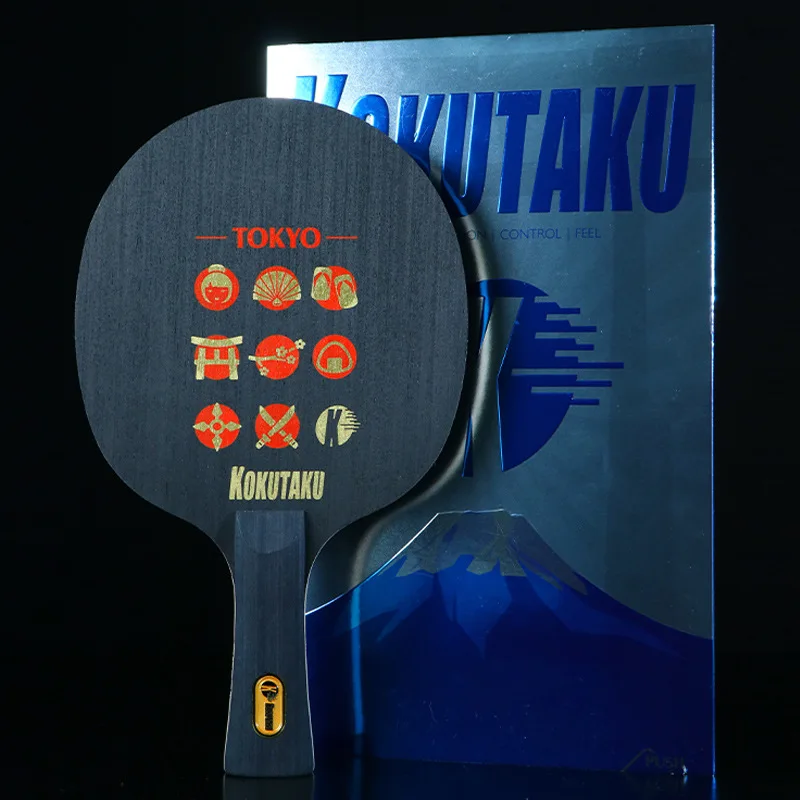 KOKUTAKUTableTennisBladeCarbonBatPaddleforPingPongRacket