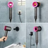 For Dyson Hair Dryer Hanger Wall Mount Holder For Bathroom Metal Accessories Hanging Shelf Rack Portable Storage 1