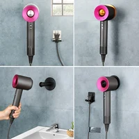For Dyson Hair Dryer Hanger Wall Mount Holder For Bathroom Metal Accessories Hanging Shelf Rack Portable Storage 1