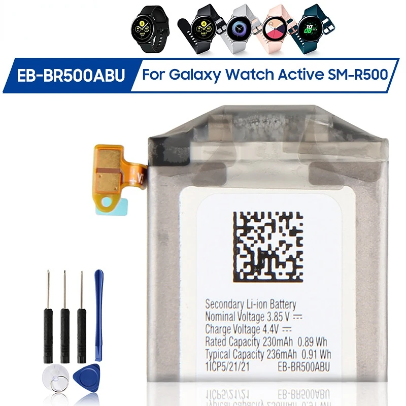 Replacement Battery Ebbr500abu For Samsung Galaxy Watch Active Smr500